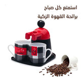 ابريق القهوة العجيب ،ضعه على الفرن واحصل على ألذ قهوة خلال دقائق PETITE CAFETIÈRE